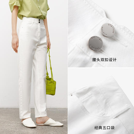 【商场同款】麦檬夏牛仔长裤5E4150901 商品图2