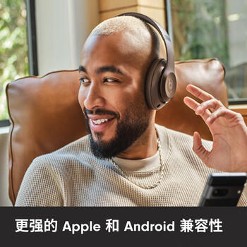 beatsStudio Pro 无线头戴式耳机【礼物】 蓝牙主动降噪  时尚 兼容苹果安卓系统  深咖色 /数码 /影音娱乐 /蓝牙/无线耳机 商品图6