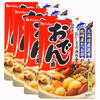 好侍（HOUSE）日本进口 关东煮汤料 77.2g*4盒装 日式风味 串串水煮菜寿喜烧 商品缩略图6