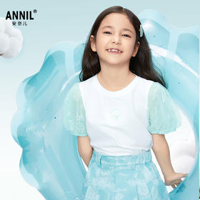 女童清凉T恤圆领短袖上衣夏季新款安奈儿童装实体店同款AG421793