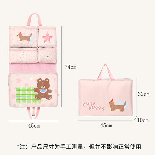 【出差旅行必备神器🎒】七合一旅行出差收纳袋 行李收纳整理衣物内衣内裤分类大容量收纳包，防水防尘大容量，一包搞定轻松出发✈️ 商品图4