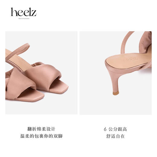 艺术工坊系列 | heelz手工翻折真丝凉鞋6公分 商品图3