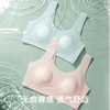 萌云丫丫 少女文胸(VIP)儿童背心发育期12-16岁二阶段文胸初中生高中生少女内衣 商品缩略图4