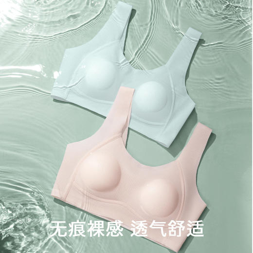 萌云丫丫 少女文胸(VIP)儿童背心发育期12-16岁二阶段文胸初中生高中生少女内衣 商品图4