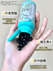 健视佳越橘叶黄素酯β-胡萝卜素软胶囊（30粒） 商品缩略图3