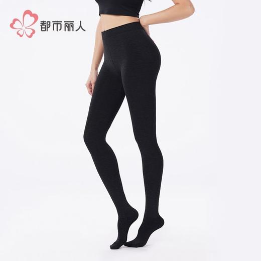 都市丽人女士保暖裤棉粘女士打底裤裤袜打底裤中连女裤袜LGH3C5 商品图2