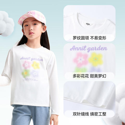 女童圆领长袖针织衫秋季新款安奈儿童装EG531523 商品图4