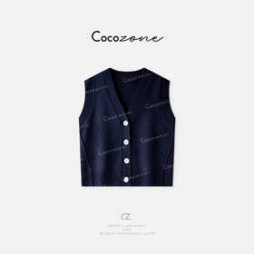 COCO ZONE 刘一一“搭配公式”16支100绵羊毛亲肤马甲CD2A1776