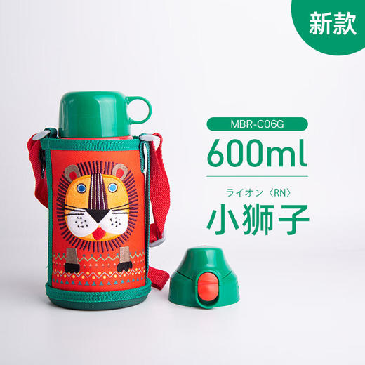 日本 虎牌（Tiger）不锈钢保温杯 （新老包装随机发货）【一般贸易】 商品图8