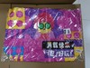 LEGOZP56 乐高Lego 多巴胺编织袋【54*36CM】 商品缩略图2