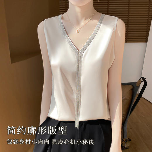 夏季薄款仿真丝高级感西装内搭轻奢缎面V领水钻背心女宽松显瘦A68流苏背心 商品图3