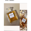 CHANEL/香奈儿五号之水 N5香水50ml/100ml 商品缩略图6