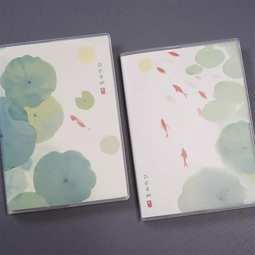 巨门成长手册/50k/图案随机 商品图1