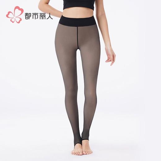 都市丽人女士保暖裤水光女士打底裤裤袜打底裤中踩脚女裤LGH4A3 商品图1