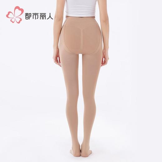 都市丽人女士保暖裤锦纶女士打底裤裤袜打底裤薄连女裤袜LGH3C1 商品图3