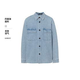 【男装】【商场同款】麦檬春秋衬衫9F8120661