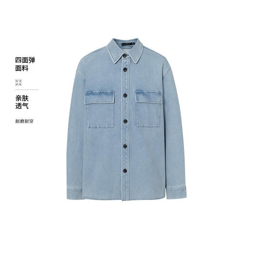 【男装】【商场同款】麦檬春秋衬衫9F8120661 商品图0