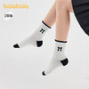 【商场同款】巴拉巴拉女童袜子秋新品儿童提花袜不勒脚甜美两双装 商品缩略图1