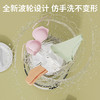 告别手洗时代❗️强烈安利给所有女生❗️【小型无线内衣洗衣机】全机身防水💦普通洗➕强力洗两种模式⚠️清洁力Max ！无线免插电，脏了随时洗💪 商品缩略图9