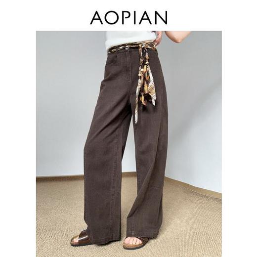 奥篇美拉德可可咖直筒阔腿牛仔裤+丝巾腰带 早秋慵懒复古风 商品图0