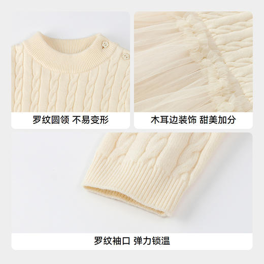 【实体店同款】女童长袖连衣裙秋季新款安奈儿童装XG533199 商品图4