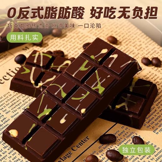 迪拜风味巧克力开心果夹心巧克力千丝酥成品纯网红面丝代可可脂 商品图2