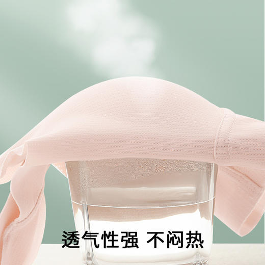 萌云丫丫 少女文胸(VIP)儿童背心发育期12-16岁二阶段文胸初中生高中生少女内衣 商品图9