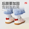 牧童2025秋季新款德训鞋儿童软底防滑机能鞋宝宝透气皮面学步鞋子 商品缩略图11
