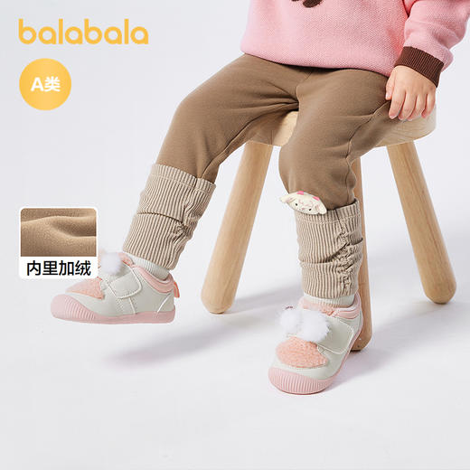 巴拉巴拉儿童加绒打底裤女童保暖冬装长裤堆堆袜脚口时髦洋气潮 商品图1