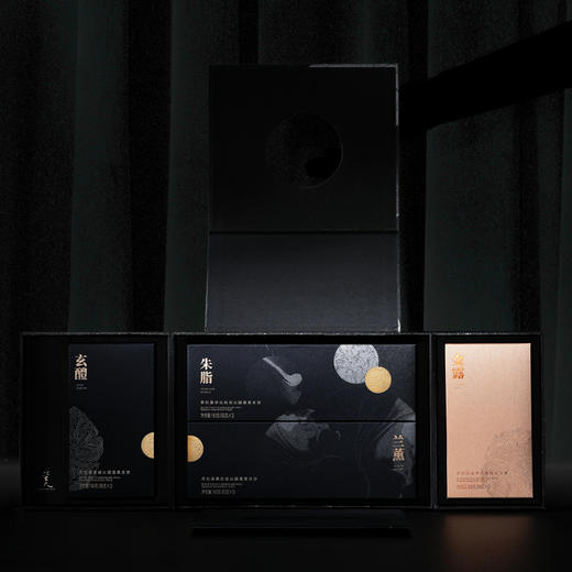 大董黑松露火腿月饼  680g  10粒  送礼必备高端礼盒 送领导 送贵人 送老师 商品图4