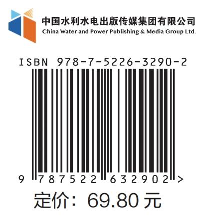 中文版 MATLAB 实用教程（案例视频版） 商品图3