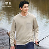 秋冬针织保暖圆领远红外口袋款休闲卫衣-LS04-03 商品缩略图0