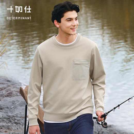 秋冬针织保暖圆领远红外口袋款休闲卫衣-LS04-03 商品图0