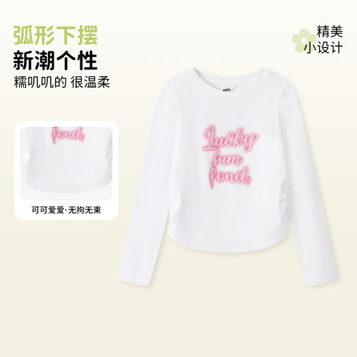 女童圆领针织衫秋季新款安奈儿童装EG531595 商品图2