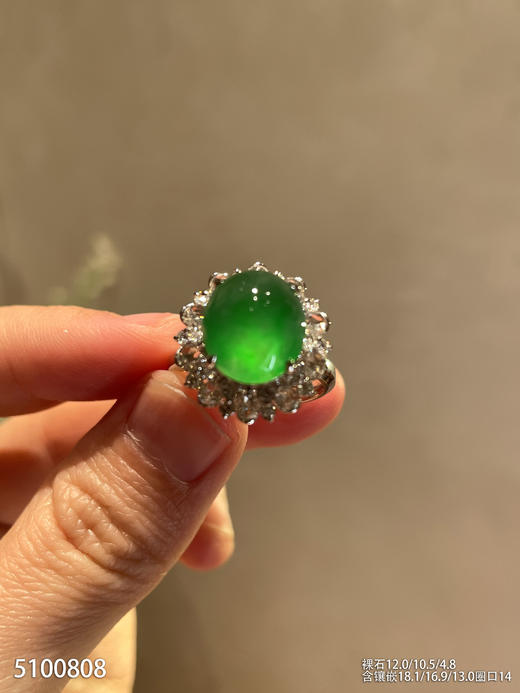 5100808，蛋面戒指。具体价格微信咨询 商品图1