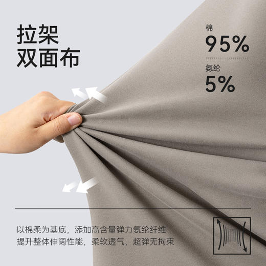 秋冬针织半拉链远红外保暖长袖T恤-T26-02 商品图6