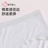 都市丽人内裤女士内裤100支莫代尔内裤女士平角内裤女内裤LKH5V1 商品缩略图5