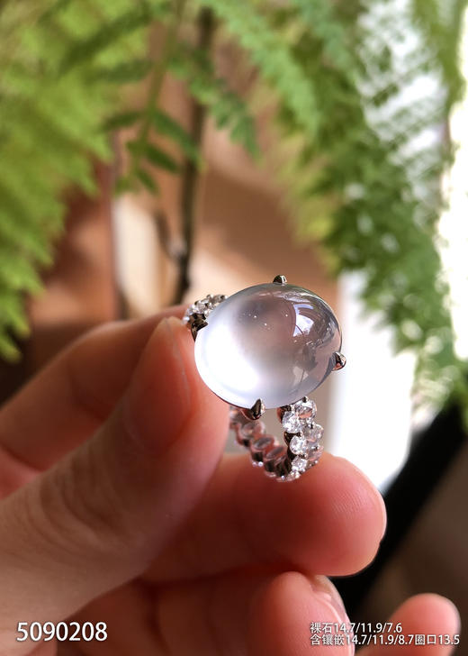 5090208，蛋面戒指。具体价格微信咨询 商品图0