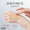 肤研美白祛斑滋养贵妇膏50g 商品缩略图1