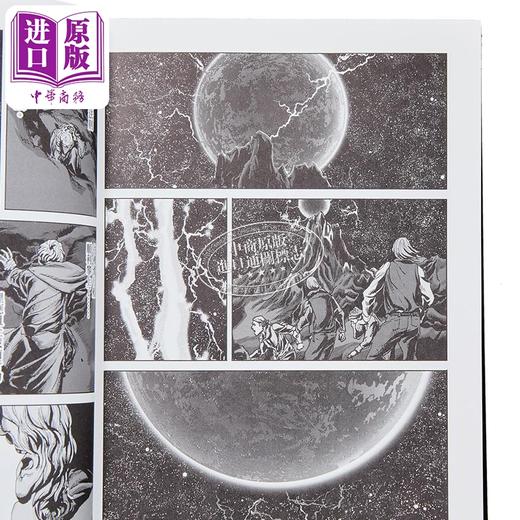 【中商原版】洛夫克拉夫特杰作集 乌撒之猫 随书附赠原画精致酷卡 港台原版 HP洛夫克拉夫特 田边刚 独步文化 商品图3
