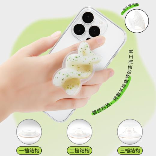 旺仔手机气囊支架 商品图3