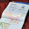 北斗童书：《地图上的全景中国地理》，全2册，精装12开本，中国科学院地理科学与资源研究所编纂，刘高焕主编，山东地图出版社2022年8月版，定价316元，售价58元。 商品缩略图6