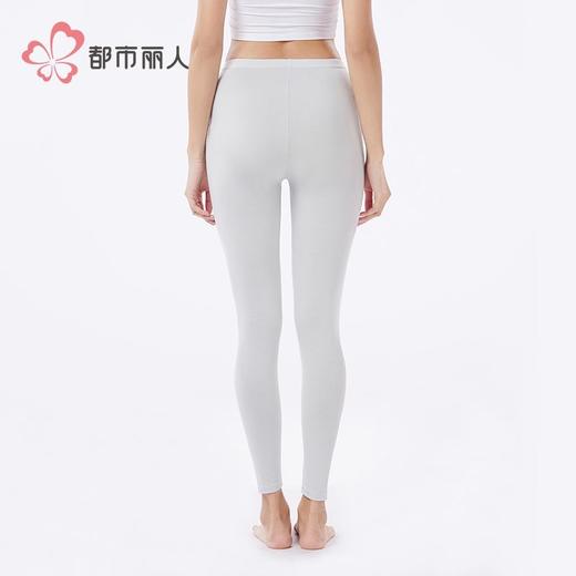 都市丽人女士保暖裤超薄5050打底裤单层打底裤薄九分女裤LLH4B7 商品图3
