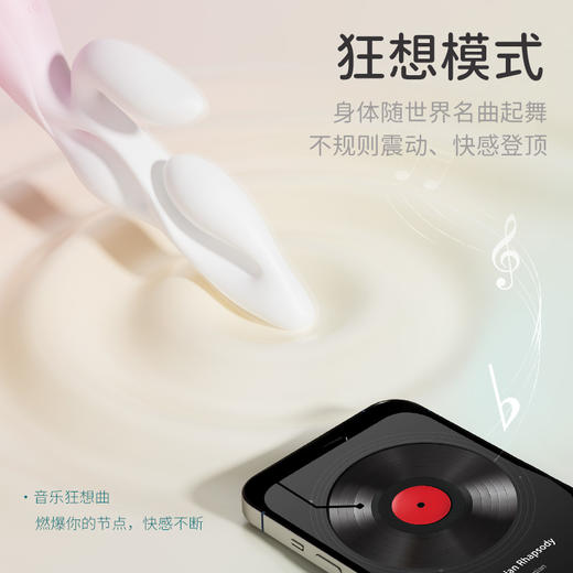 斯汉德新果果树震动棒ACGU四点共震 商品图2