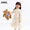【实体店同款】女童长袖连衣裙秋季新款安奈儿童装XG533199 商品缩略图2
