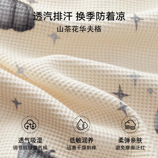 【宝宝服饰】嫚熙童装2025新款儿童套装秋季男童外套卫裤 商品图1