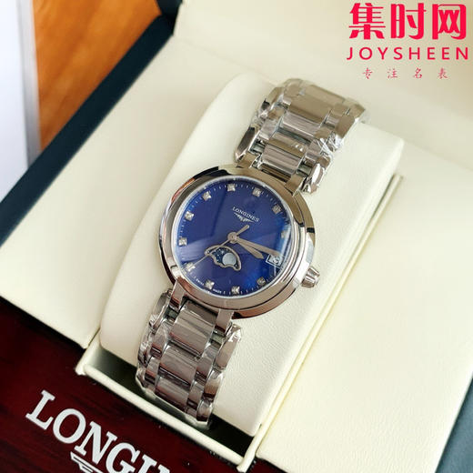 浪琴匠心之作【落落大方 腕间淑女】浪琴表 ETC心月月相系列 女士腕表 优雅而至 典雅别致的外观 商品图1