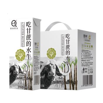认养吃甘蔗的水牛奶 儿童学生早餐奶 全脂纯牛奶 200mL*10盒 送礼礼盒 /水饮冲调 /常温奶 /基础牛奶 商品图8