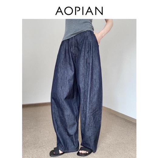 奥篇神裤预警！复古百搭宽松气球牛仔裤 商品图0