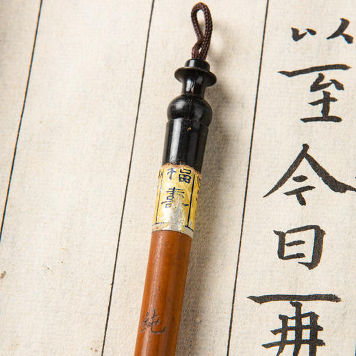 80年代李福寿制纯尾大楷老毛笔 商品图2